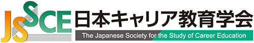 テスト